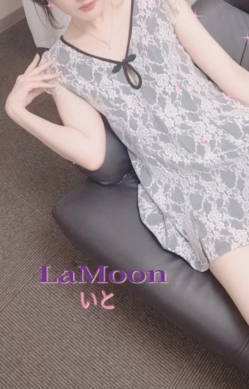 いと